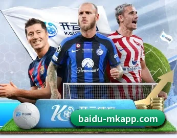 关于我们 - 体育资讯内容服务 | mksports